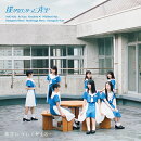 青空について考える (初回盤C CD＋Blu-ray)