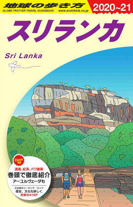 D30ϵ⤭󥫡20202021