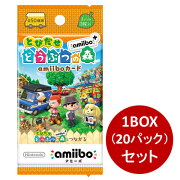 楽天ブックス: 『とびだせ どうぶつの森 amiibo＋』amiiboカード 