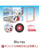 【楽天ブックス限定全巻購入特典対象】TVアニメ「SHOW BY ROCK!!ましゅまいれっしゅ!!」Blu-ray 第1巻（DOKONJOFING…