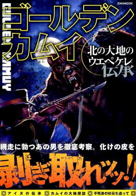 ������ǥ󥫥।�̤����ϤΥ����ڥ���