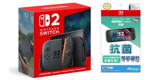 �y�Z�b�g���i�zNintendo Switch 2�i���{��E������p�j + Nintendo Switch 2 ��p�t���ی�t�B�����@�R��