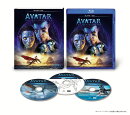 アバター:ウェイ・オブ・ウォーター ブルーレイ+DVDセット【Blu-ray】