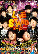 YOSHIMOTO presents LIVE STAND 2010 OSAKA 男前祭り〜男前なだけじゃないカワイイ芸人コレクション〜