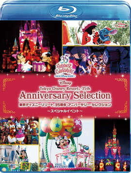 ����ǥ����ˡ��꥾���� 35��ǯ ���˥С����꡼�����쥯����� -���ڥ���륤�٥�ȡ���Blu-ray��