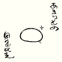 ����1/7ȯ�䡪����̱�� ��EP