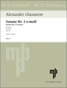 yAyzOYmt, Aleksandor Konstantinovich: sAmE\i^ 2 zZ Op.75 [ OYmt, Aleksandor Konstantinovich ]