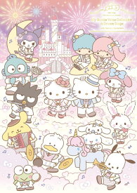 Hello Kitty 50th Anniversary Presents My Bestie Voice Collection with Sanrio characters＜通常盤＞ [ (V.A.) ]