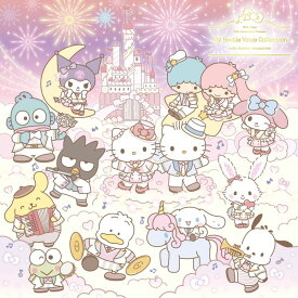 Hello Kitty 50th Anniversary Presents My Bestie Voice Collection with Sanrio characters＜通常盤＞ [ (V.A.) ]