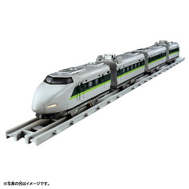プラレール リアルクラス 100系山陽新幹線フレッシュグリーン（ライト付仕様）