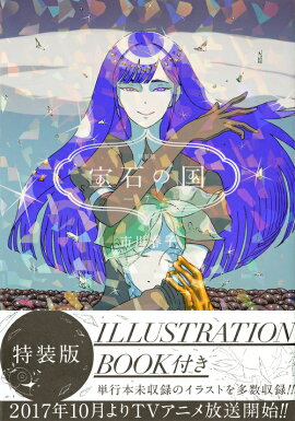 ���Фι��7��������