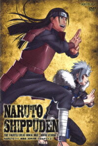 楽天ブックス Naruto ナルトー 疾風伝 忍界大戦 うちはオビト 2 伊達勇登 竹内順子 Dvd