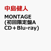 楽天市場】初回限定（CD・DVD）の通販