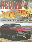 Revive Your Ride: Secrets from a Body and Paint Restoration Pro