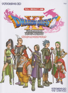 uhSNGXgXIv߂肵߂ăItBVEXRAEubN i₳esAmȏWj [ ܂ ]