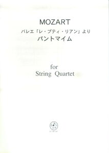 ���[�c�@���g�^�o���G�u���E�v�e�B�E���A���v���p���g�}�C�� �ifor�@String�@Quartet�j