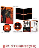 【楽天ブックス限定先着特典+全巻購入特典】アクダマドライブ　第2巻(初回限定版)(A5クリア・アートカード+全巻収納…