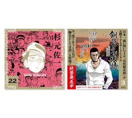 �֥�����ǥ󥫥।�ץ��ߥå�����������2020��