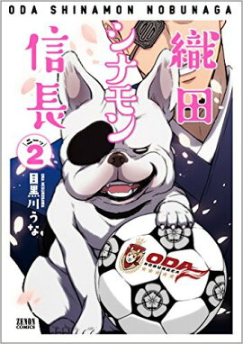 ���ĥ��ʥ��Ĺ��2