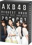 AKB48 �ꥯ�����ȥ�����åȥꥹ�ȥ٥���1035 2015��200��1ver.�� ���ڥ����BOX ��Blu-ray��