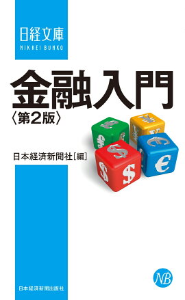 ��ͻ�������2�ǡ�