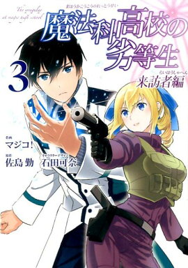 ��ˡ�ʹ⹻����������ˬ���ԡ�3��