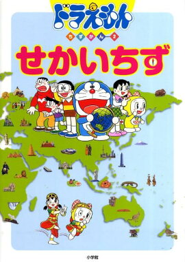 �ɥ館���������� 2 ����������