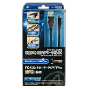 PS4/Vita2000用 USBストロングケーブル 3M