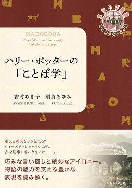 �ϥ꡼���ݥå����Ρ֤��Ȥгء�