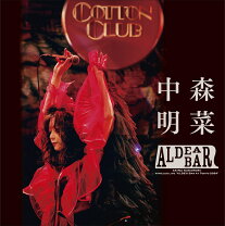楽天市場】中森明菜（ミュージック｜Blu-ray）：CD・DVDの通販