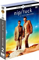 NIP/TUCK -ハリウッド整形外科医ー <フィフス> セット2