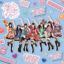 推し♡好き♡しんどい (CANDY TUNE盤)