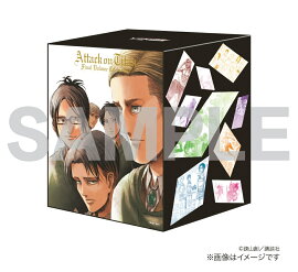 【楽天ブックス限定グッズ】連載完結記念第2弾！期間限定受注製造　進撃の巨人　単行本収納ボックスB（13〜22巻用）