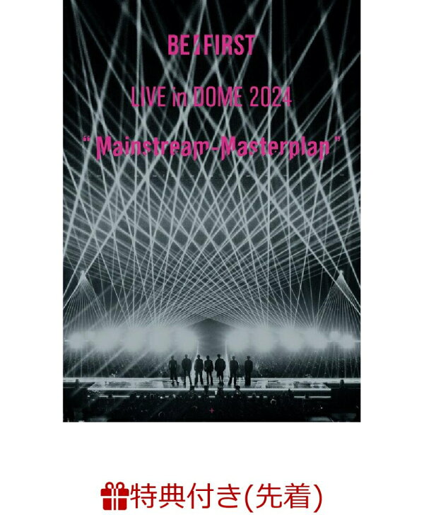 楽天ブックス: 【先着特典】BE:FIRST LIVE in DOME 2024 