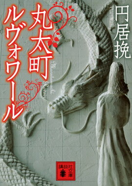 ����Į��������