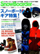SnowBoarder(vol.1(2018))
