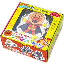 アンパンマン　おともだちカード