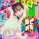 ハピメモ (CD＋Blu-ray)