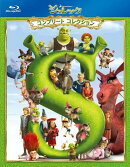 シュレック コンプリート コレクション ブルーレイBOX【Blu-ray】