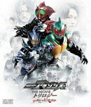仮面ライダーアマゾンズ THE MOVIE トリロジーBlu-ray BOX【Blu-ray】