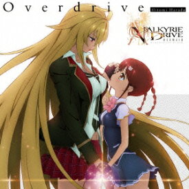 楽天市場 Valkyrie Drive Mermaid Edの通販