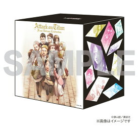【楽天ブックス限定グッズ】連載完結記念第2弾！期間限定受注製造　進撃の巨人　単行本収納ボックスC（23～34巻用） [ 諫山　創　著 ]