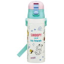 SNOOPY スヌーピー ファンフレンズ　水筒 子供 真空ステンレス 保冷 ボトル 直飲み 470ml