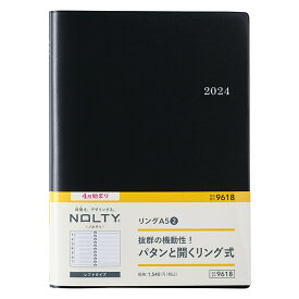 能率 2024年4月始まり手帳 ウィークリー NOLTY(ノルティ) リングA5-2（黒） 9618