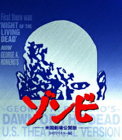 楽天市場 デビッド エンゲの通販