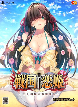 ������ɱ��������ॡ���񳨴�������ڰ�ॽпإ��å� PS4��