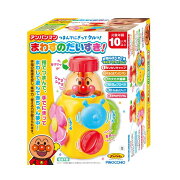 アンパンマン まわすのだいすき！