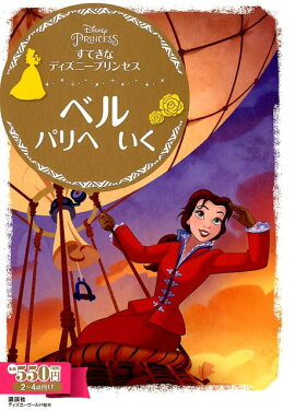 Ƥʡǥˡץ󥻥٥롡ѥء