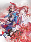 緋狐様の花嫁御寮 〜昨今、常世の神々は嫁不足が深刻らしい〜