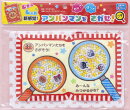 アンパンマンをさがせ！　プチ